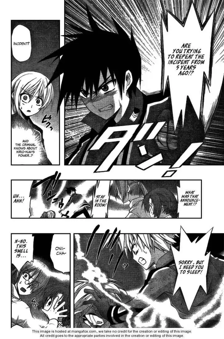 Out Code Chapter 3 17